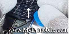 ซ่อมโทรศัพท์มือถือ