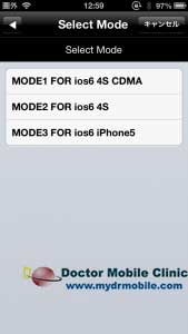 ปลดล็อค iphone 14 13 12 11 เวอร์ชั่น16 ปลดล็อคซิม สัญญา สัญญาณ iPhone นอก ต่างประเทศ