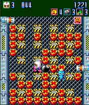 เกมส์ เกม