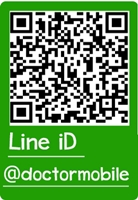 line @doctormobile