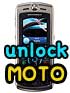 Moto unlock ปลดล็อค